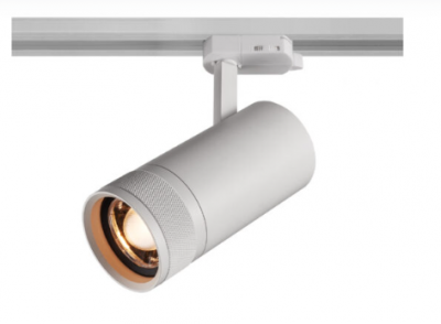 FOCUS 15 ZOOMABLE TRACK SPOT 15W 3CCT WHITE